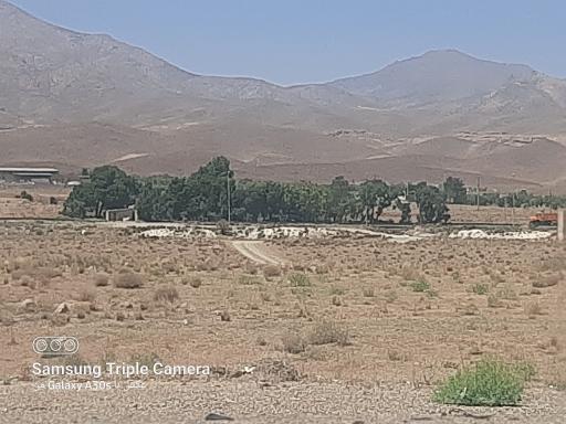 عکس هستیجان