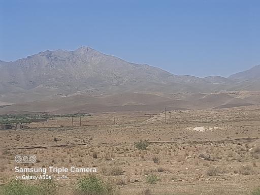 عکس هستیجان