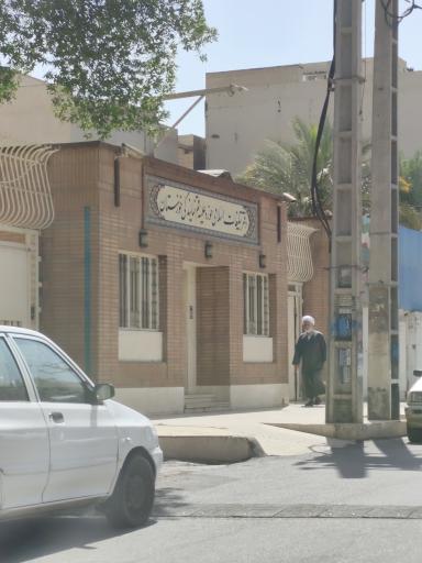 عکس دفتر تبلیغات اسلامی حوزه علمیه قم