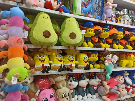 اسباب بازی و نوشت افزار طاها