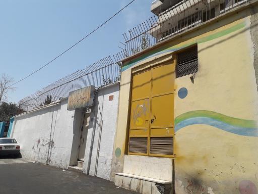 عکس خوابگاه دانشجویی شهید مسلم زاده