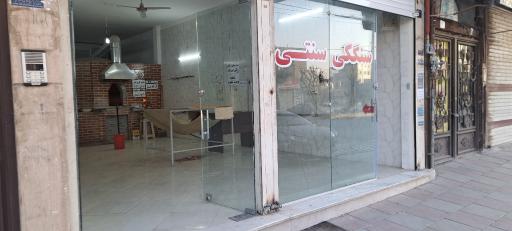 عکس نانوایی سنگک سنتی آذربایجان