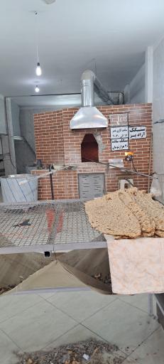 عکس نانوایی سنگک سنتی آذربایجان