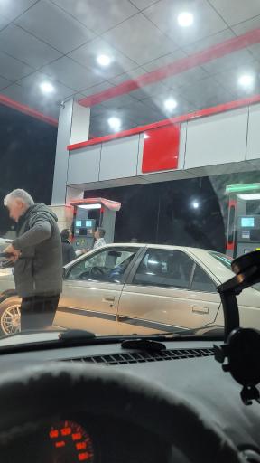عکس جایگاه بنزین 