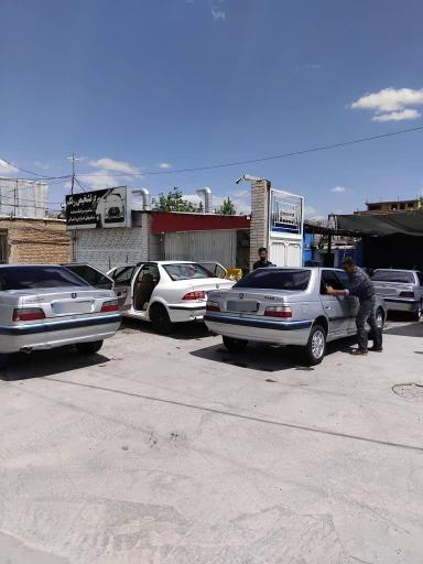 عکس کارواش دانش 