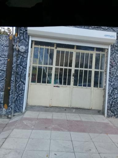 عکس سوپر مارکت مولایی