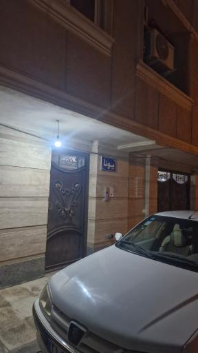 عکس آپارتمان یونا