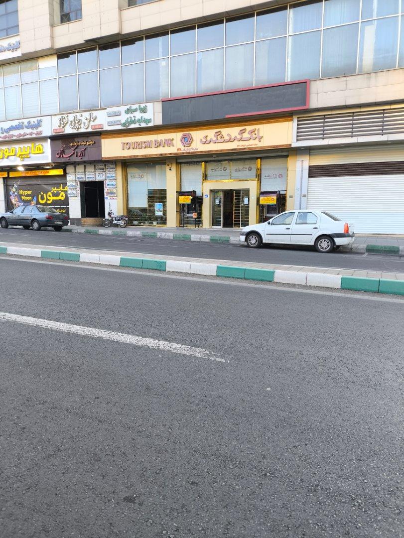 عکس هایپرمون