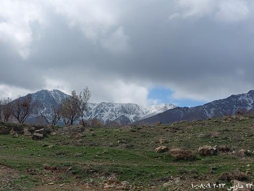 عکس هستیجان