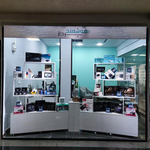 عکس هوشمند پرداز 