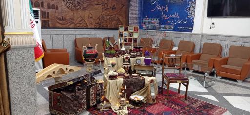 عکس مرکز رفاهی فرهنگیان (خانه معلم)