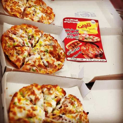 عکس فست فود گلچین