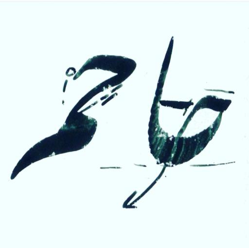 عکس آموزشگاه نگارستان خط