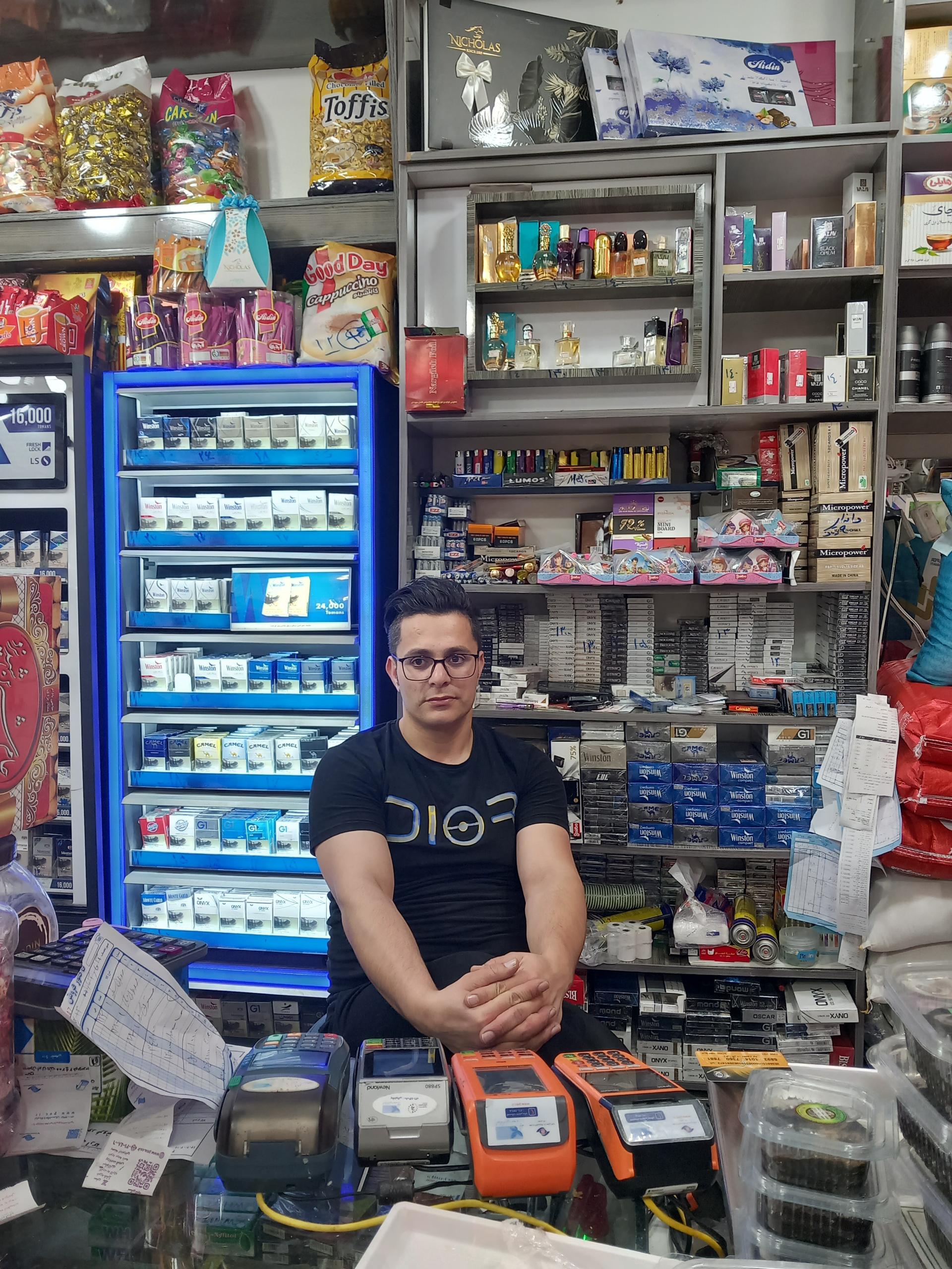 عکس هایپر همشهری اقازاده