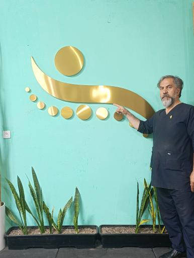 عکس ماساژ درمانی ریحانی (لاوسون)