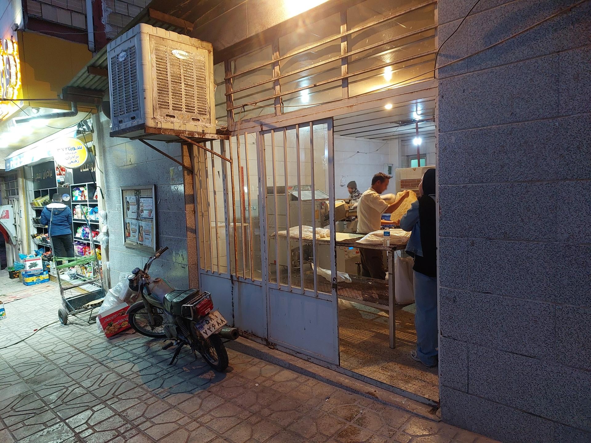 عکس نانوایی لواش