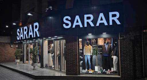 عکس پوشاک سارار اراک 