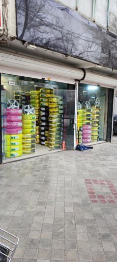 عکس رینگ و لاستیک حکیم نظامی