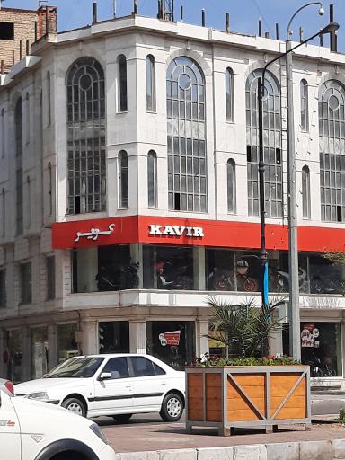 عکس کویر موتور