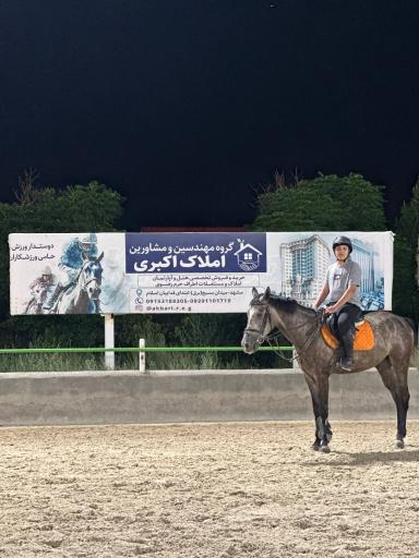عکس باشگاه سوارکاری سالار خراسان