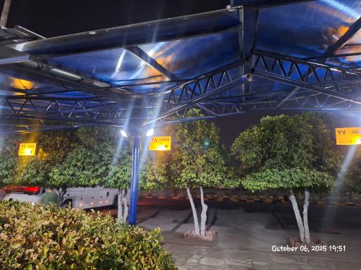 عکس پایانه کاراندیش