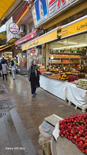 عکس بازار بزرگ رشت