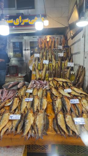 عکس بازار بزرگ رشت