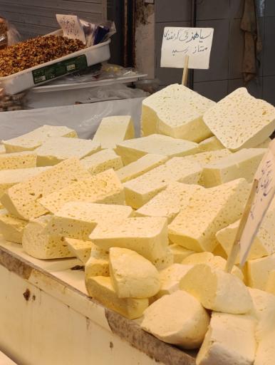 عکس بازار بزرگ رشت