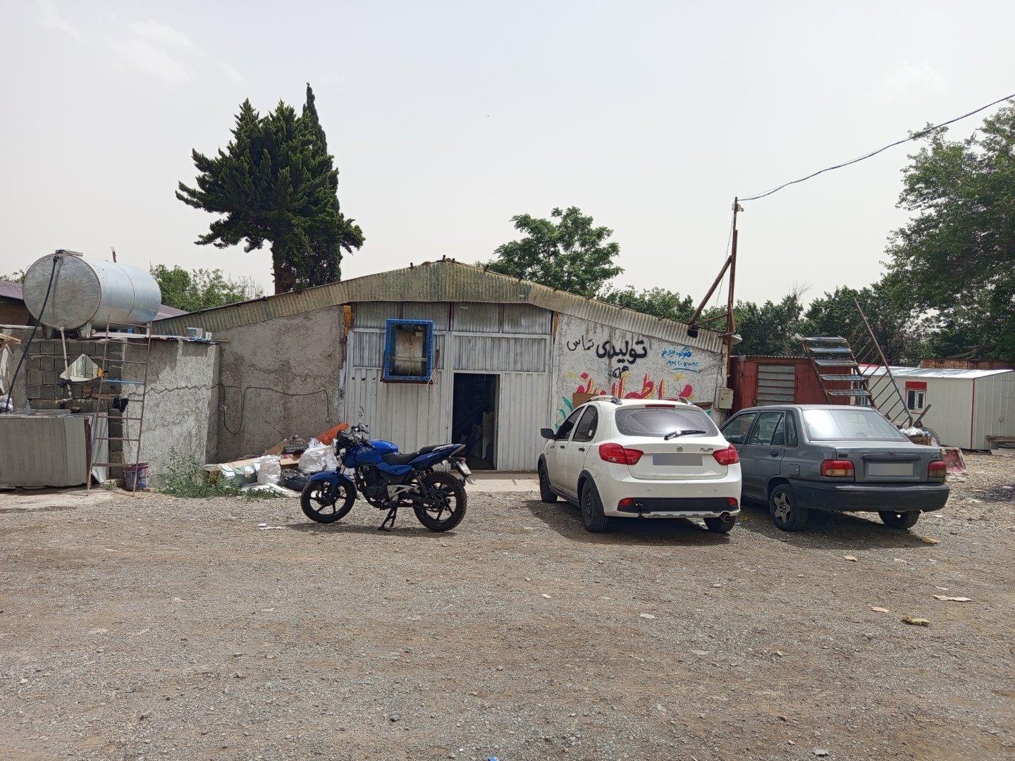 عکس الف آوا استند