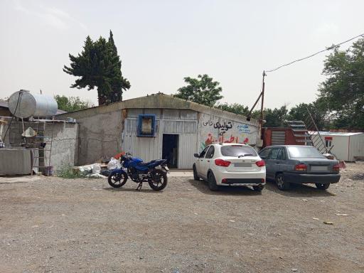 عکس الف آوا استند