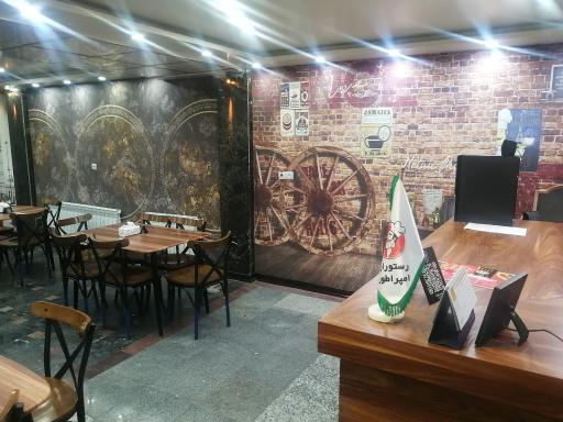 عکس رستوران و تهیه غذای امپراتور