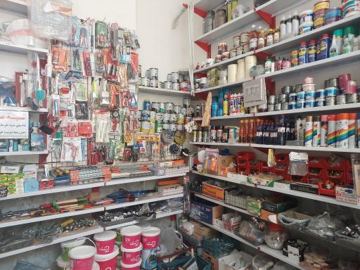 عکس ابزار بیهق