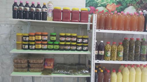 عکس سبزیجات آماده طبخ گیشنیز