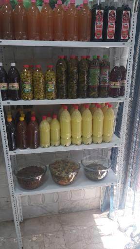 عکس سبزیجات آماده طبخ گیشنیز