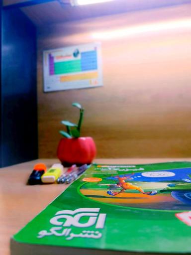 عکس پانسیون مطالعاتی پسرانه لاپلاس