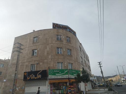 عکس موسسه زبانهای خارجی دخترانه و پسرانه سبحان