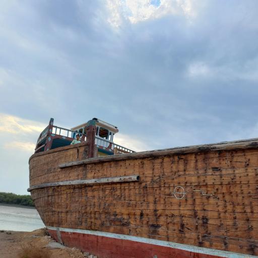 عکس بندر خمیر