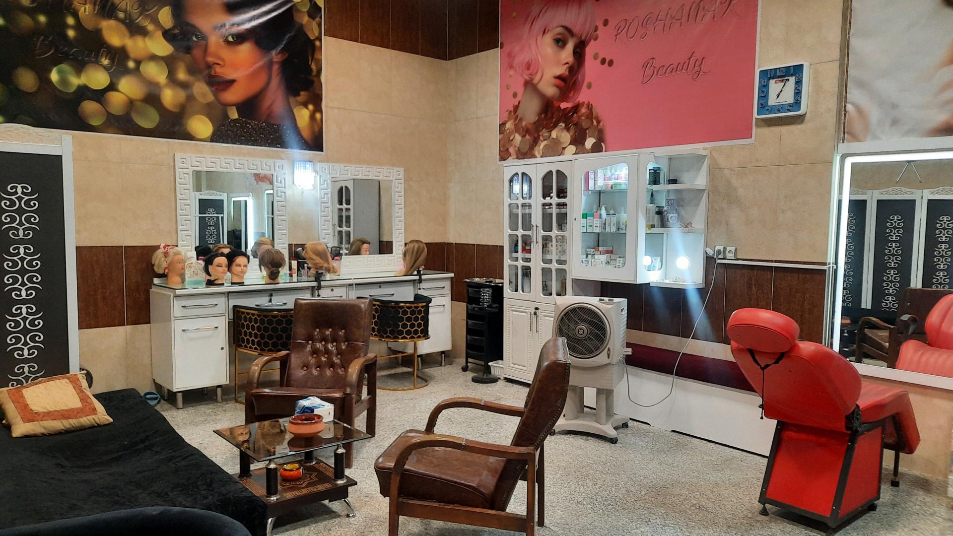 عکس سالن زیبایی روشنک 