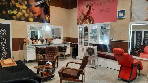 عکس سالن زیبایی روشنک 