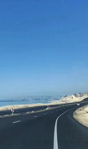 عکس بندر خمیر