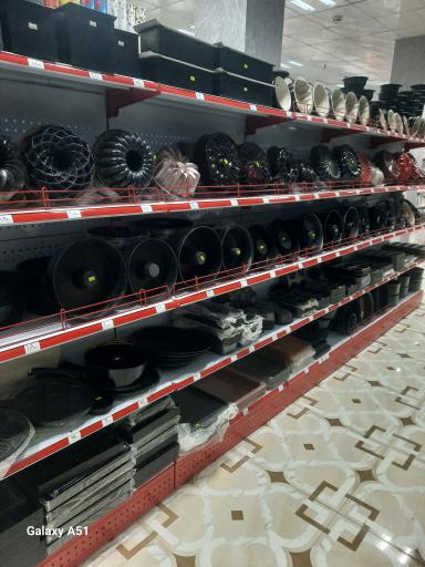 عکس هایپر لوازم قنادی صاحب الزمان 