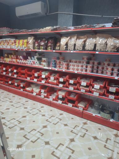 عکس هایپر لوازم قنادی صاحب الزمان 