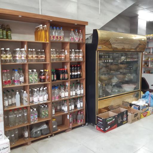 عکس عطاری ثمرات