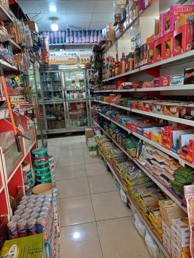 عکس سوپرمارکت محسن