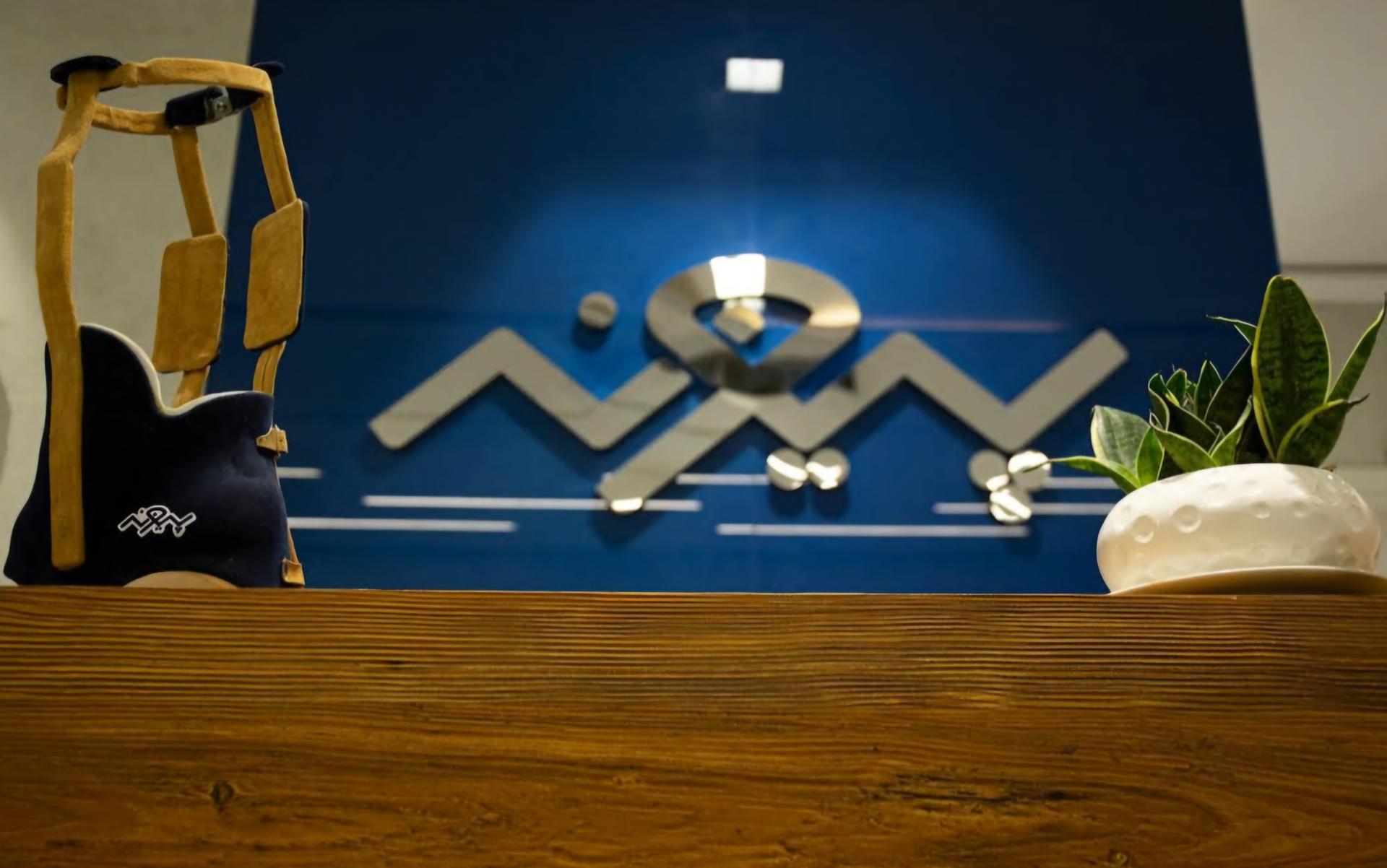 عکس کلینیک تخصصی ارتوز و پروتز پیوند