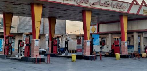 عکس جایگاه سوخت عسکرمنش (CNG و بنزین)