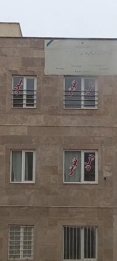 عکس موسسه زبانهای خارجی دخترانه و پسرانه سبحان