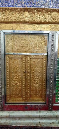 عکس امامزاده سلطان سیدعلی