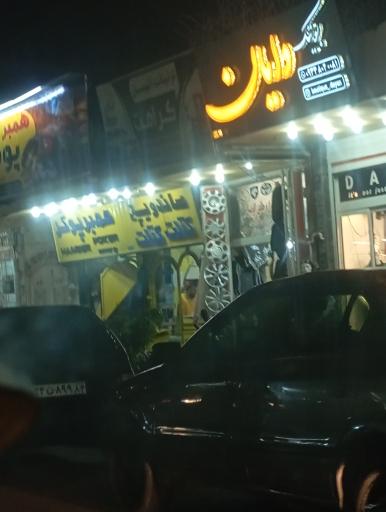 عکس ساندویچ کتلت