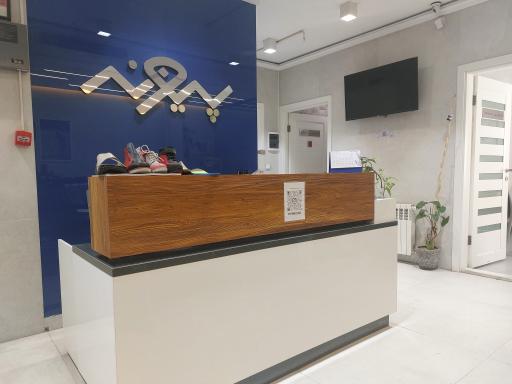 عکس کلینیک تخصصی ارتوز و پروتز پیوند